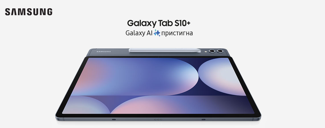 Tab S10