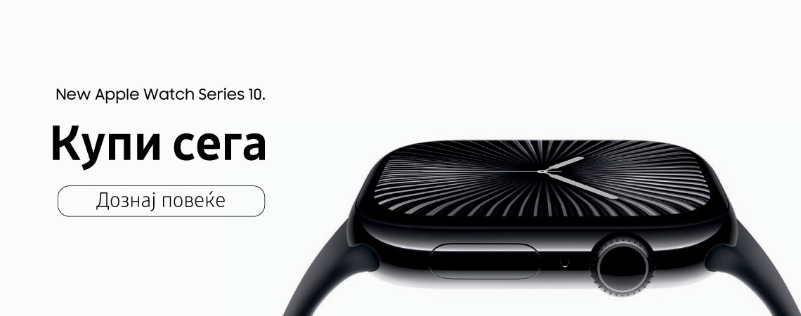 Apple Watch 10