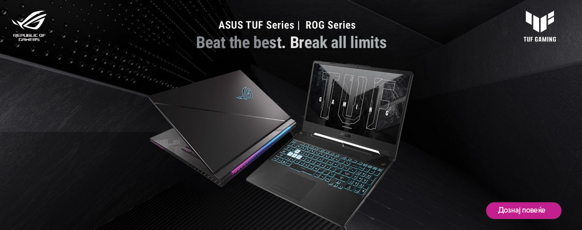 ASUS TUF ROG