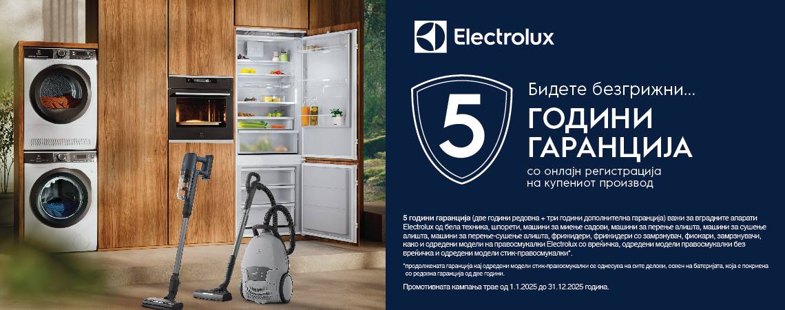 Electrolux 5YW