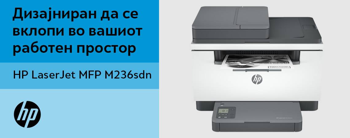 MFP-M236sdn